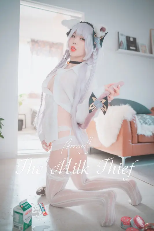 Perrault The Milk Thief - DJAWA